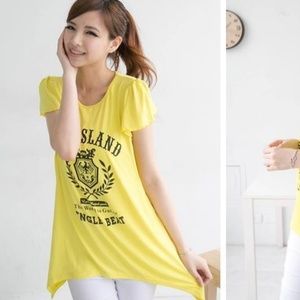 Bearsland yellow flutter sleeve nursing top